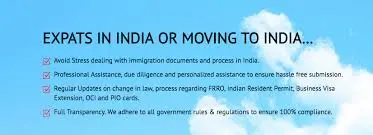 S2IMMIGRATION